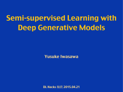 Semi-supervised Learning with Deep Generative