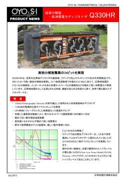 ｽﾗｲﾄﾞ ﾀｲﾄﾙなし