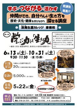 5月22日（金）