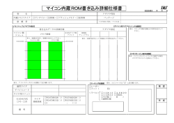 Download（115KB）
