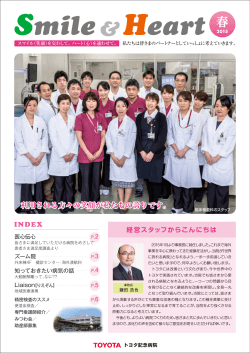 表面（1.4MB）