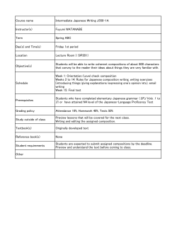J500-J800_writing(PDF File)