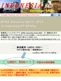 資料 - Iasa 日本支部 Iasa Japan