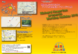 Working Holiday_2015A