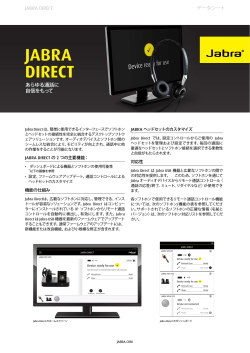 JABRA DIRECT