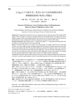 Pediatr. Cardiol. Card. Surg. 31(3): 111-116 (2015)