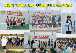 2 - JOP-TENNIS.COM