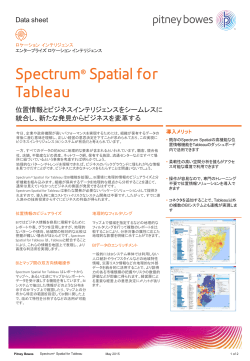Spectrum® Spatial for Tableau