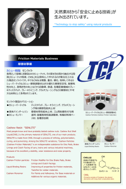 ｽﾗｲﾄﾞ ﾀｲﾄﾙなし