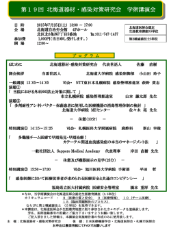 ｽﾗｲﾄﾞ ﾀｲﾄﾙなし