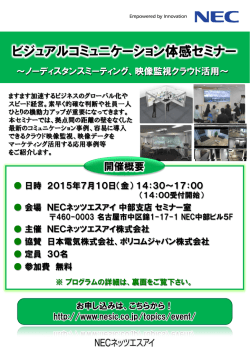 ｽﾗｲﾄﾞ ﾀｲﾄﾙなし
