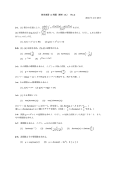 ( g(x) f(x) = g (x)f(x)