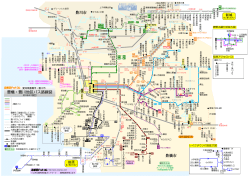 豊橋・豊川地区バス路線図