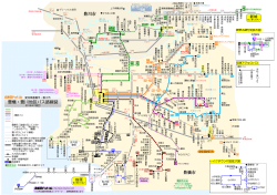 豊橋・豊川地区バス路線図