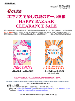 HAPPY BAZAAR - 株式会社ジェイアール東日本都市開発