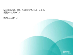 Merck & Co., Inc., Kenilworth, NJ, USA