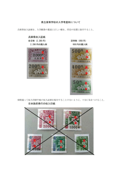 見 本 見 本 見 本 見 本 見 本 見 本 見 本 見 本 見 本 見 本