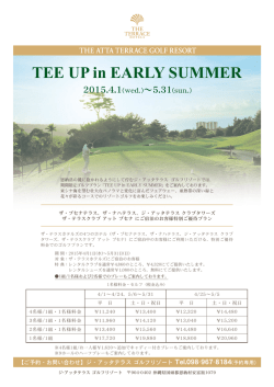 詳細はこちら（PDF:376KB）