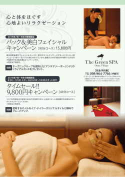 ベアル&hellip;ム