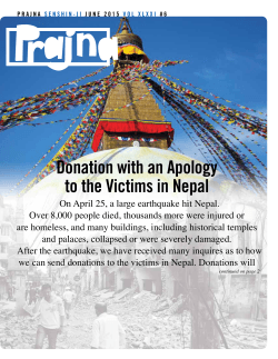 Donation with an Apology to the Victims in Nepal