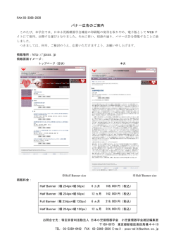 Download