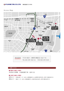 詳細地図をダウンロード（PDF）