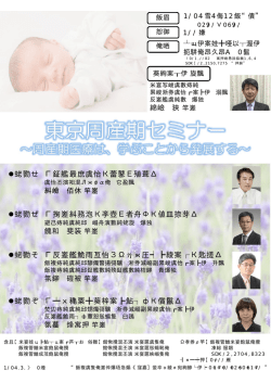 こちら