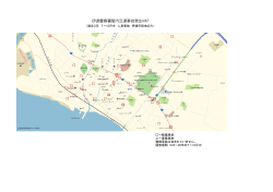 伊達警察署管内交通事故発生MAP (過去3年 7～10月中 人身事故のみ