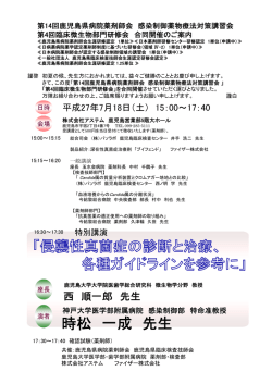 詳細 ショウサイ