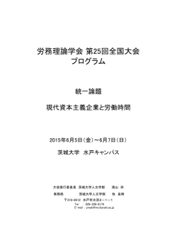 ここからご覧下さい。