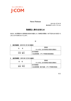印刷用