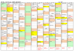 妙義小学校 平成27年度（2015年） 【 保護者用 年間行事計画表 】 H27