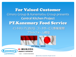 For Valued Customer PT.Kanemory Food Service