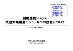 こちら