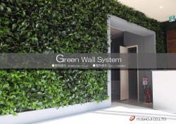 Green Wall System