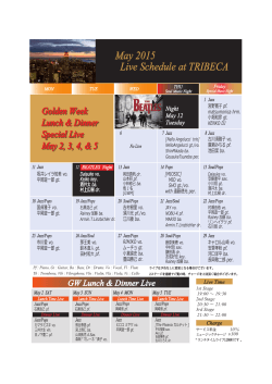 May 2015 Live Schedule at TRIBECA
