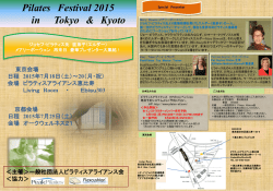 Pilates Festival 2015 in Tokyo & Kyoto