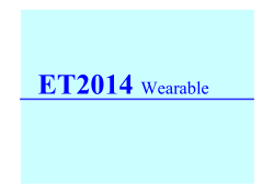 141128-3 台湾ウェアラブル産業、Computex2014 - ASIA-NET