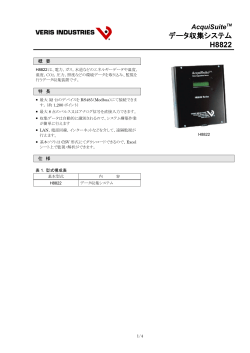 こちら - スリーケー株式会社