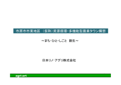 詳しく見る