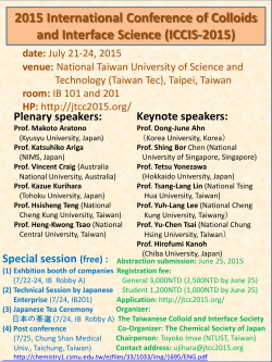 International Conference of Colloids and Interface Science, 2015（7