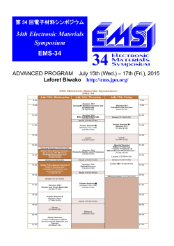 EMS-22 Advance Program