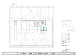 （仮称）特別養護老人ホーム 千住桜花苑