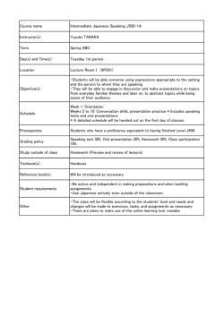 J500-J800_speaking(PDF File)