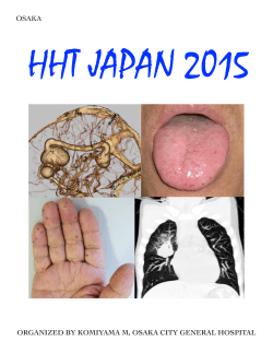 HHT JAPAN 2015 program