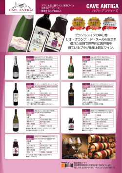 商品の詳細はこちら
