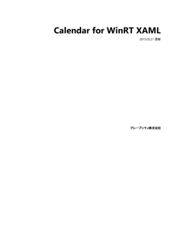 Calendar for WinRT XAML