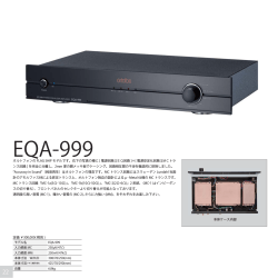 EQA-999