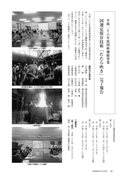 詳しくはこちらをご覧ください。