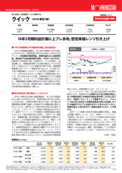 PDF/約882KB